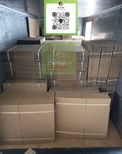 Thùng carton, hộp carton tại Cà Mau