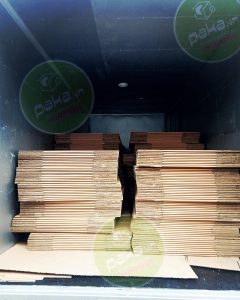 Thùng carton Đà Nẵng